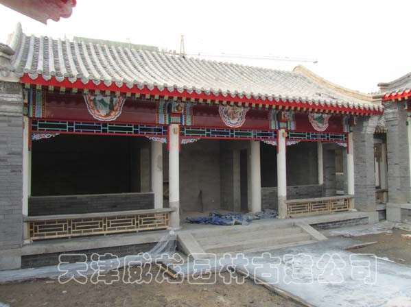 古建筑四合院在建